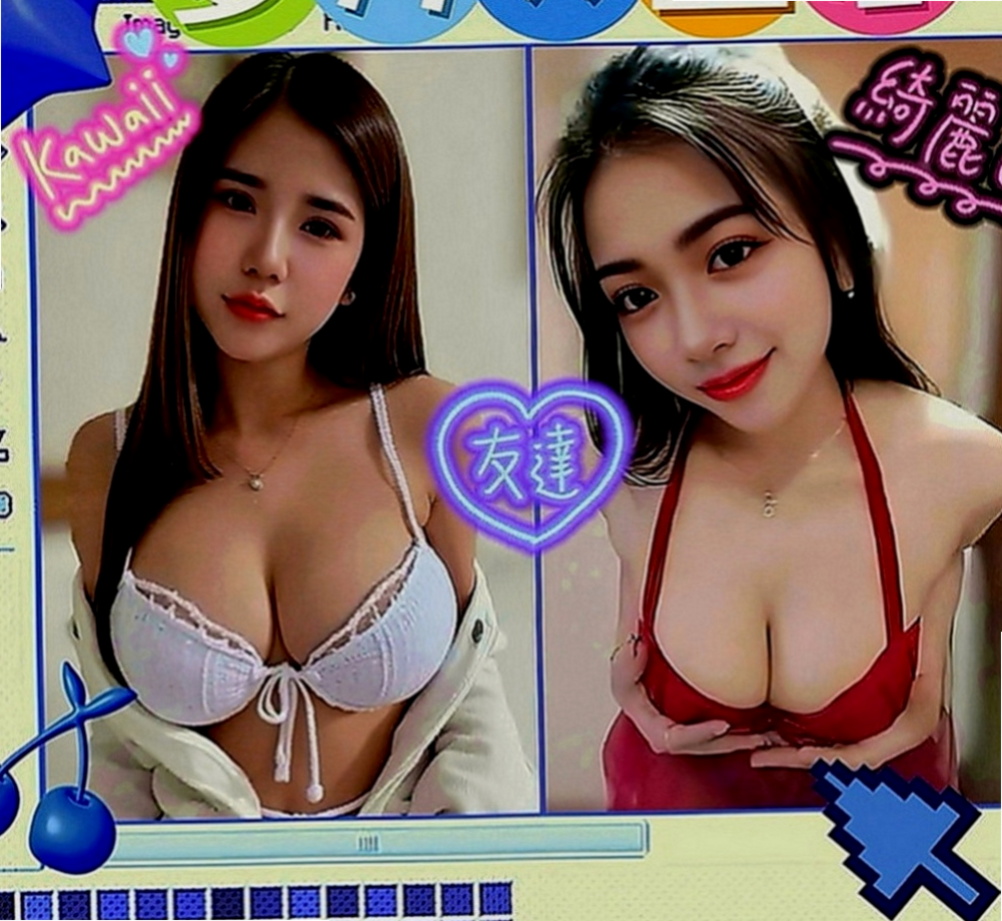 湖內小姐外約：琳妍 |臺北學生妹|168cm|49kg|E罩杯|24歲|有女友fu ，客人說很敏感，  純情口技非常上道 敏感度讓你馬上爆增 幹到猛噴汗...