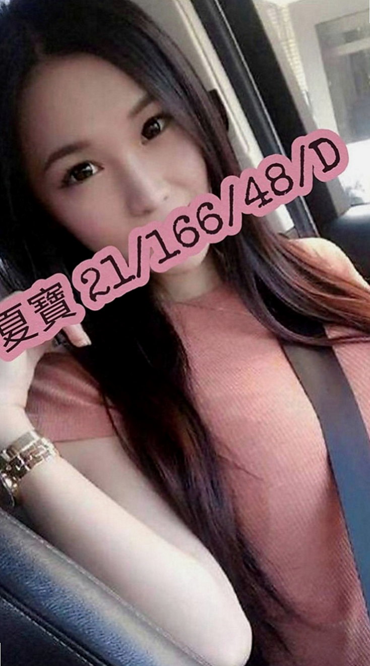 阿蓮按摩外送：小如 |美容助理|164cm|49kg|E罩杯|22歲|嬌小奶大，甜美清純可愛，很吸晴  看著清新可人，就想狠狠吃下一口