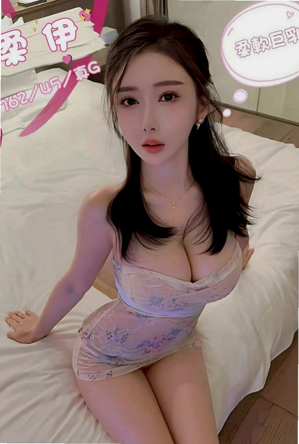 官田外送茶：采靈 |大眼正妹|167cm|51kg|C罩杯|21歲|剛好在這個饑渴的年紀 是一個奶泡高手 喔
