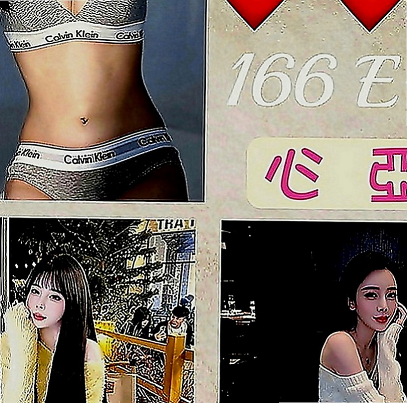 新竹外約茶|小姐外送：文娟 |高挑長腿 車模|166cm|48kg|C罩杯|21歲|推出技術紅牌 敏敏 性感D奶 臉蛋耐看   口交技術很贊 高潮次數很多 有時候會噴
