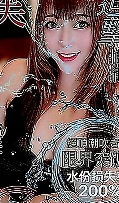 基隆定點茶|外約服務：宥佳 |甜美學生妹|167cm|54kg|C罩杯|20歲|乳頭小穴都是粉粉色系的 很新鮮很可口  為的就是能誘惑你直衝而上止止癢...