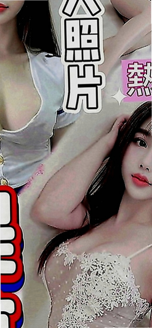 甲仙小姐外約：芝若 |氣質幼教老師|169cm|45kg|D罩杯|18歲|穿短裙絲襪細高跟的季節，打扮時尚熱辣   魅力直教人招架不住！ #假日兼職辣手