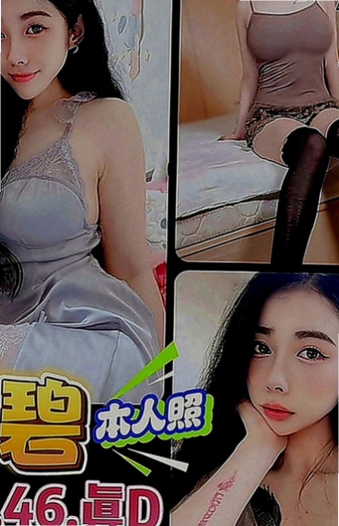 樹林按摩：貝奇 |清純淫亂美少女|166cm|50kg|E罩杯|19歲|粉紅內裝，緊緻易濕後面就大家各玩各的