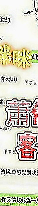東山外約服務：歡萱 |兼職的表妹|163cm|49kg|D罩杯|18歲|#床上功夫讓你爽到骨子裏 單身一人 妹妹身材很好