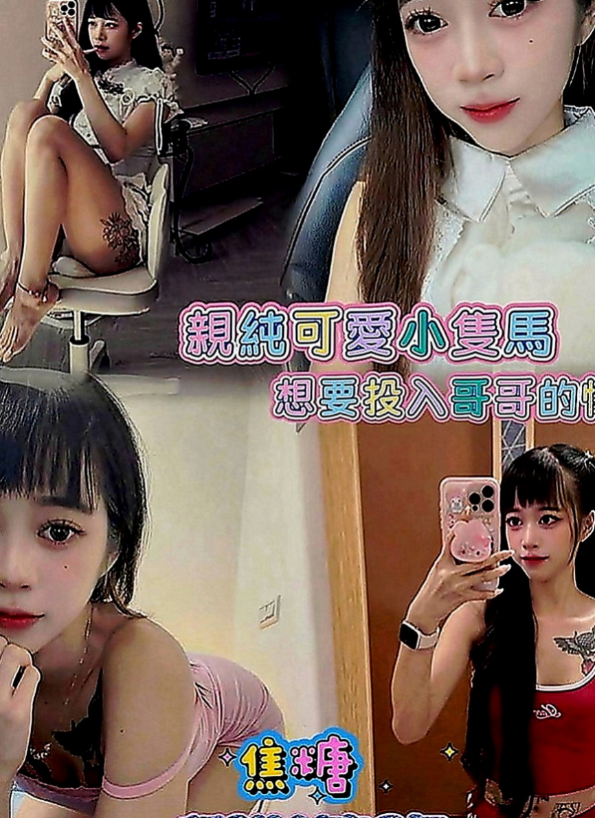 柳營品茶：簡然 |鄰家女孩|170cm|54kg|E罩杯|23歲|最後在來一個火車便當 各種姿勢各種體位各種玩讓你享受不一樣的體驗， 8k-嚕嚕米 舌吻、口爆、69