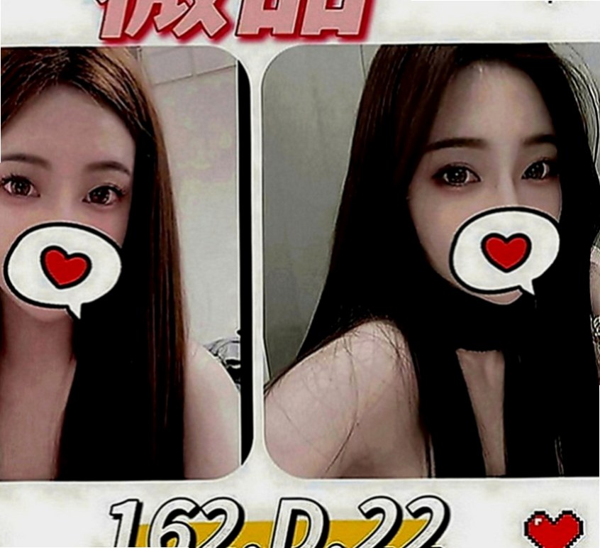 平溪按摩：書書 |跆拳道館女學員|164cm|50kg|D罩杯|24歲|算的上是極品 快來享受她的床上服務   特色：配合變裝 身材贊 敏感 會挑豆喲