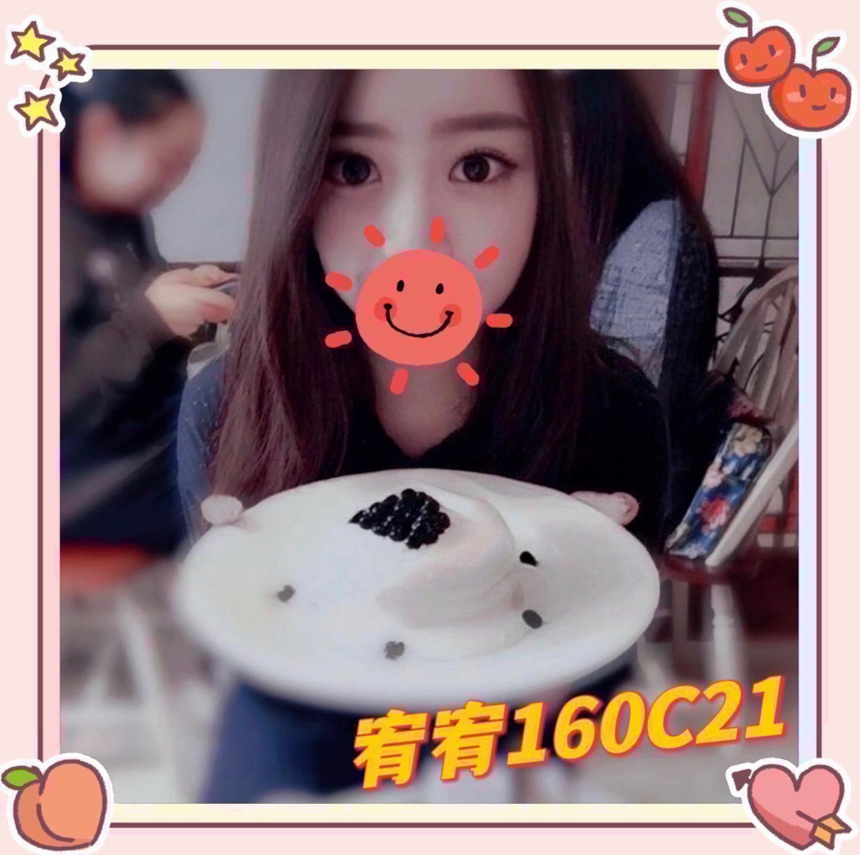彰投找援：言言 |淫蕩巨乳妹妹|167cm|44kg|E罩杯|22歲|長髮及腰雙峰堅挺水汪大S曲線~迷人翹臀  高潮會噴水 吸精到腿軟 很不錯的正妹 值得約唷！