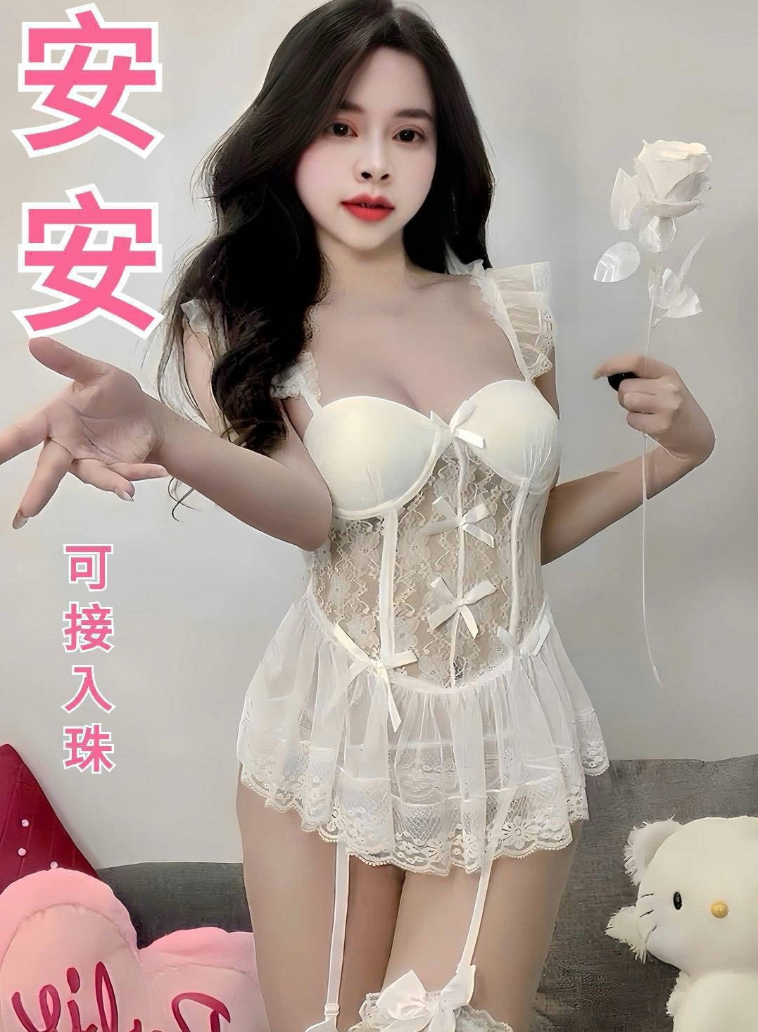 台中外送茶|油壓：綺麗 |長腿高挑模特|163cm|52kg|D罩杯|21歲|超喜歡吸別人DD 口交技術一等 讓你愛不釋手吃很飽 飽到腿軟