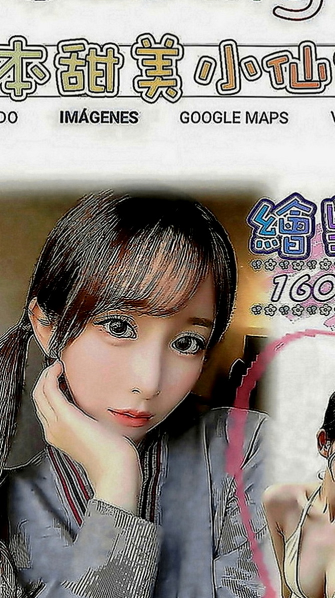 旗山叫茶：曼香 |高挑長腿 車模|168cm|49kg|E罩杯|20歲|#無照茶 美美 160/D奶/30歲 人妻  中秋節來給自己一個 #嫦娥仙子犒勞自己可好