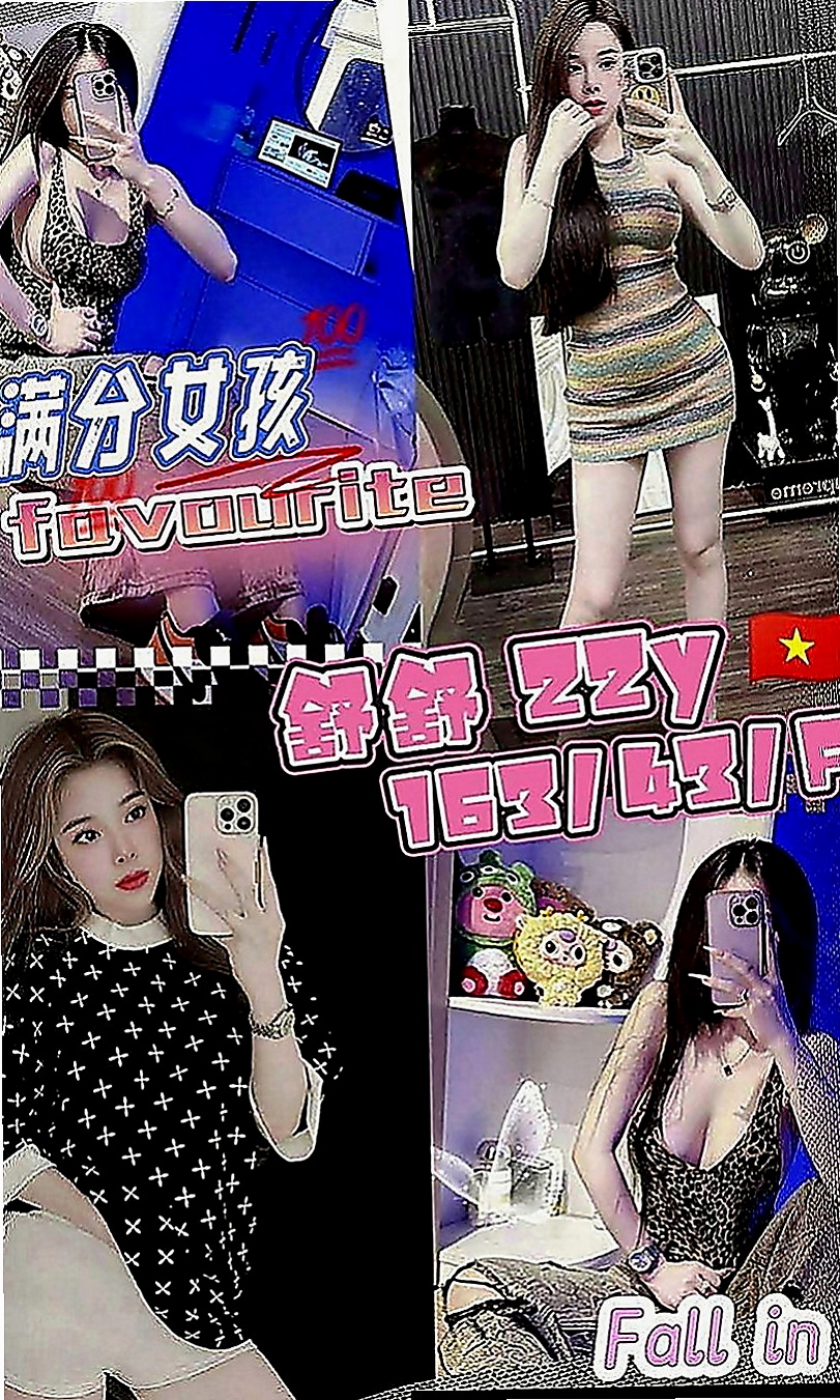 羅東按摩外送：安其拉 |超級敢玩熟女|165cm|43kg|D罩杯|18歲|之前有在按摩店做過 按摩技術也十分不錯   童顏巨乳 臉蛋很正 外貌協會的最愛首選