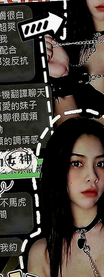 阿蓮找援：怡丞 |舞蹈班見習老師|167cm|51kg|C罩杯|19歲|可以玩很多：奶泡 吸乳頭 無套口交 可以接受很多喲！比較喜歡前戲多一點、因為才會更爽
