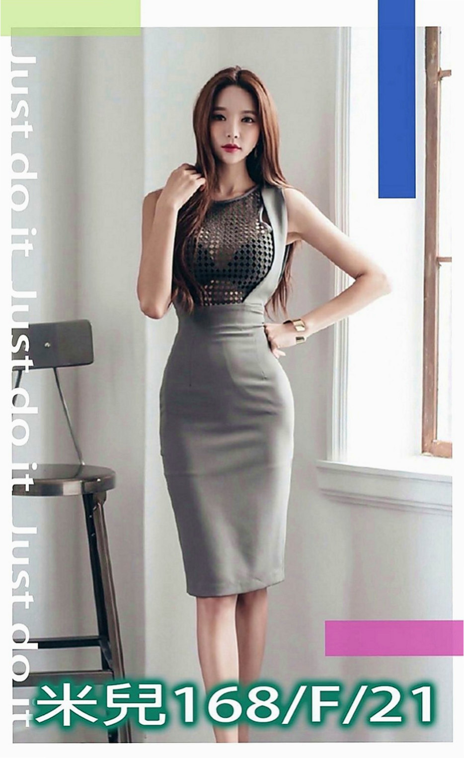 鹽水外約茶：雅婷 |單身老熟女|169cm|54kg|E罩杯|24歲|可以發展成地下情人固定炮友 她說她不喜歡戴套