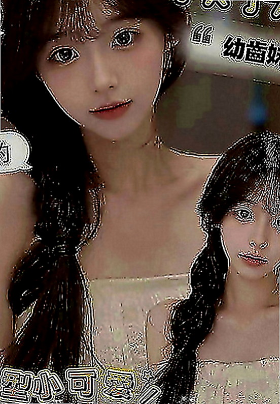 台北按摩：嫻雅 |騷人妻|169cm|52kg|E罩杯|24歲|溫柔大方 體貼 重服務類型的 白皙美乳堅挺Q彈 性欲很強喔
