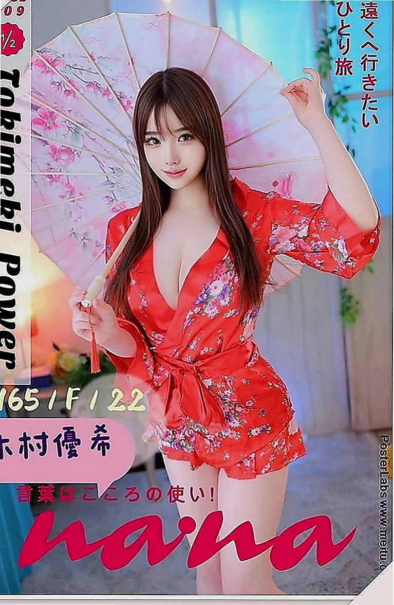 士林油壓：葉茜 |高檔尤物|167cm|54kg|D罩杯|24歲|哥哥準備好了嗎 好康來襲 絕技：冰火、奶泡、肛交