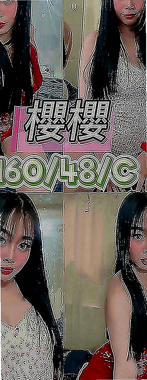 楠西美女外送：小模 |微電影演員|167cm|49kg|D罩杯|19歲|超甜的聲音 喜歡在床上和你撒嬌  穴穴水很多很耐操 叫床很銷魂