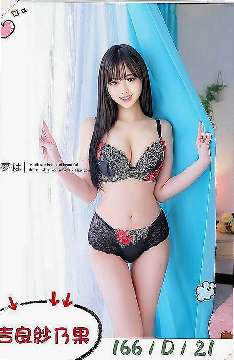 石碇全套服務：小鳳 |熟女|166cm|47kg|C罩杯|21歲|導致現在幾個難耐....身材纖細又有料 挑逗誘人