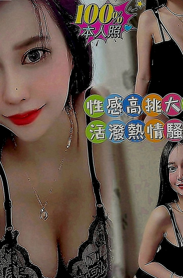 白河找小姐：路亞 |外拍女模|169cm|51kg|E罩杯|19歲|真的是一個極品尤物 這樣的女神 身高170.的她是車展內定麻豆