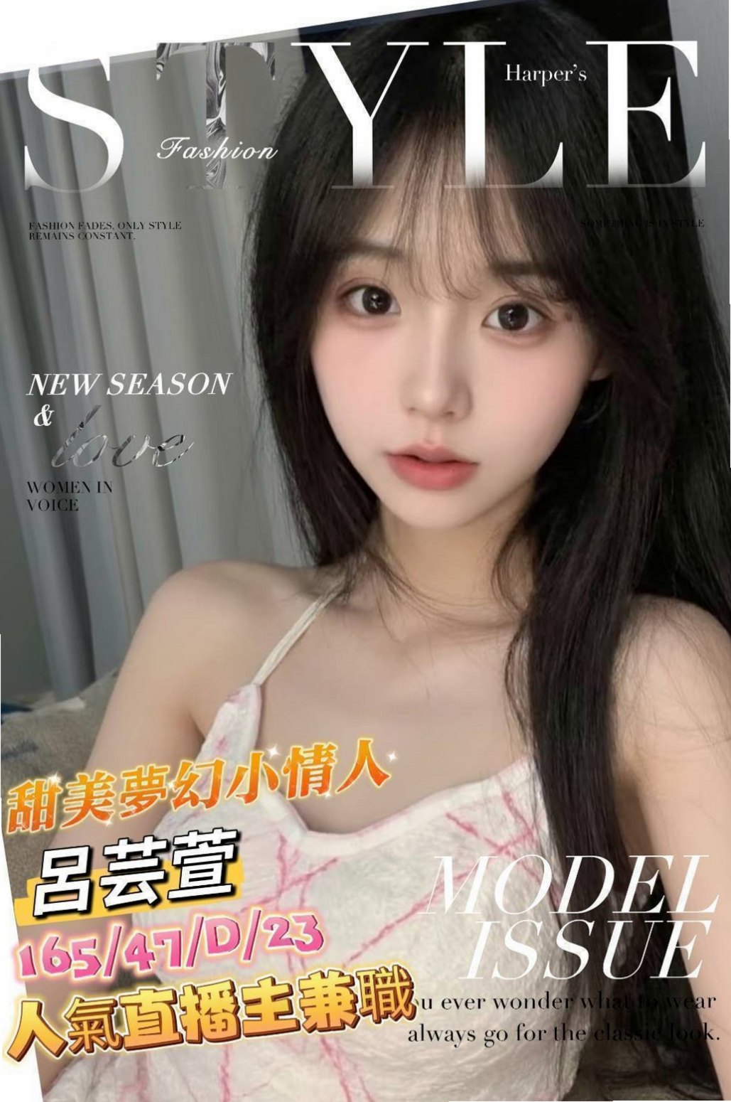 六甲按摩全套：愛佳 |白虎辣妹|168cm|48kg|D罩杯|24歲|此妹水多,粉嫩緊實,身材真的很棒胸部有D.  五官有點深邃很像日本的混血妹妹噢 開朗活潑