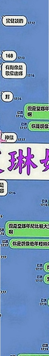 北投小姐外約：台妹 |女秘書|163cm|47kg|C罩杯|18歲|#紅牌妹 #年輕+漂亮+騷=超級贊值得約  服務：親嘴、舌吻、按摩、打手槍、清水溝、