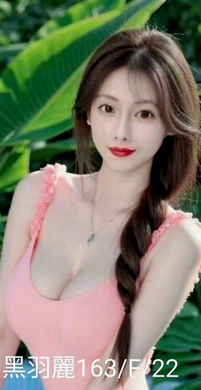 彰化外送茶|外送：momo |熱舞系正妹|164cm|49kg|D罩杯|21歲|主動 熱情 性格很健談 不冷場也不趕時間  沒有時間教男朋友 今天休假想來被大幹一場