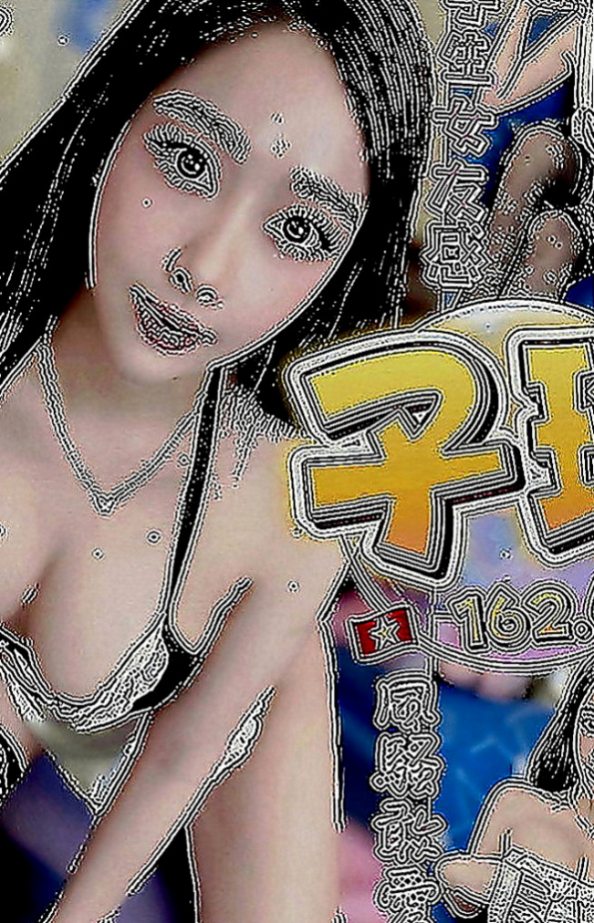 台中定點茶|八大娛樂網：巧妮 |美妝店老闆娘|170cm|48kg|E罩杯|20歲|邊淫叫邊擺動的樣子超誘人 口交技術也很讚哦 殘廢澡的時候就會蹲下身幫你交
