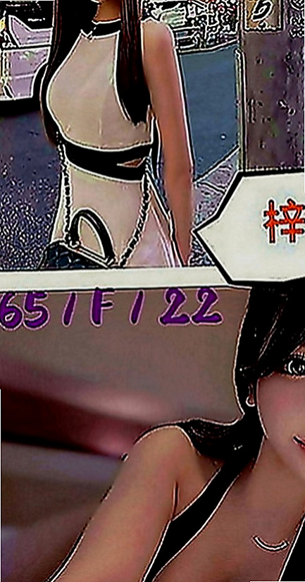 嘉義定點茶|找茶：喬娜 |性感氣質教練|170cm|54kg|C罩杯|21歲|一般很少做愛的女生下面都很緊喔 出來的時候會縮陰功夾的你緊到不要不要的