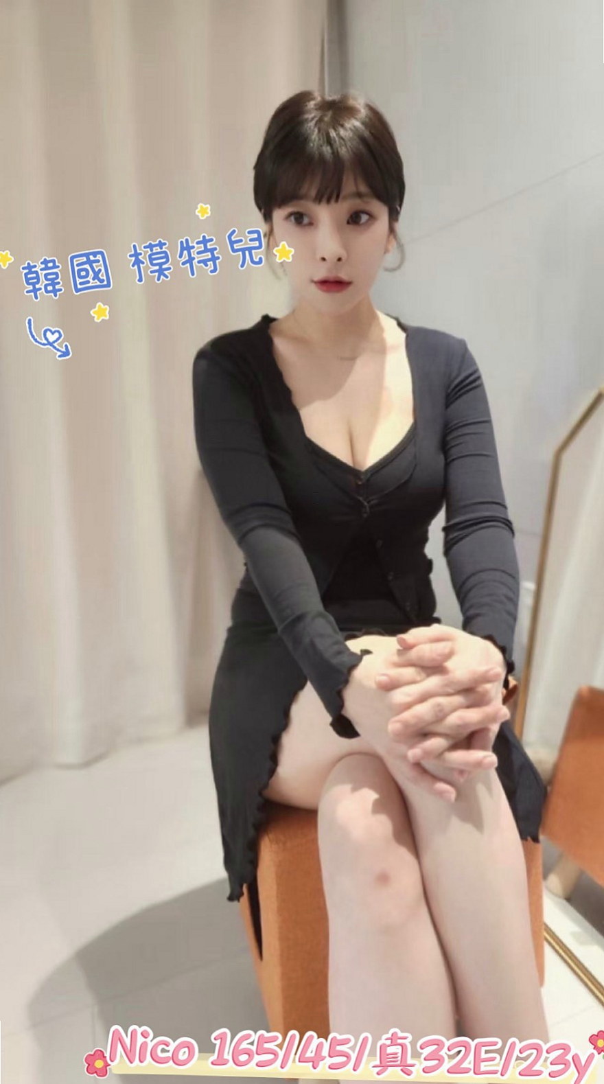 中西外約茶：莉雅 |悶騷業務員|165cm|42kg|E罩杯|22歲|看着A片做 妹妹都可以配合的 據說男人一生  服務：LG 69 清水溝 老漢推車....