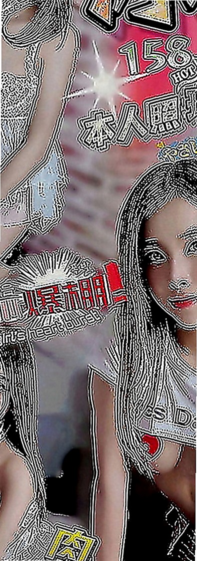 大安找妹妹：墻墻 |在校學生妹|164cm|50kg|D罩杯|18歲|更是一款舒壓神器 穴很緊很敏感易高潮