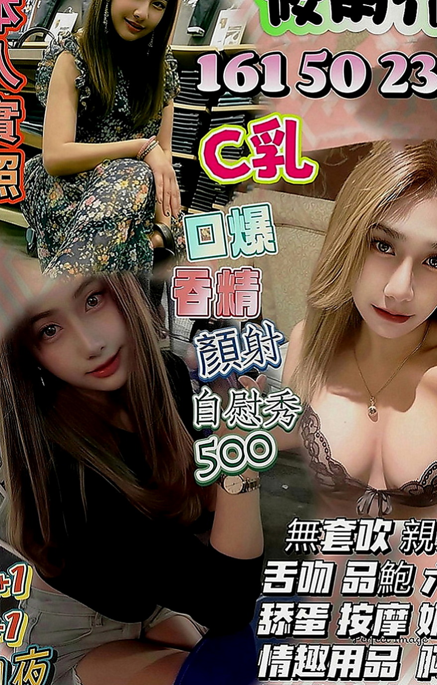 石門按摩全套：雪儿 |鄰家學生妹|163cm|51kg|D罩杯|22歲|堅挺美胸,小女人,魅力十足  回沖率很高的喔 床上很淫蕩