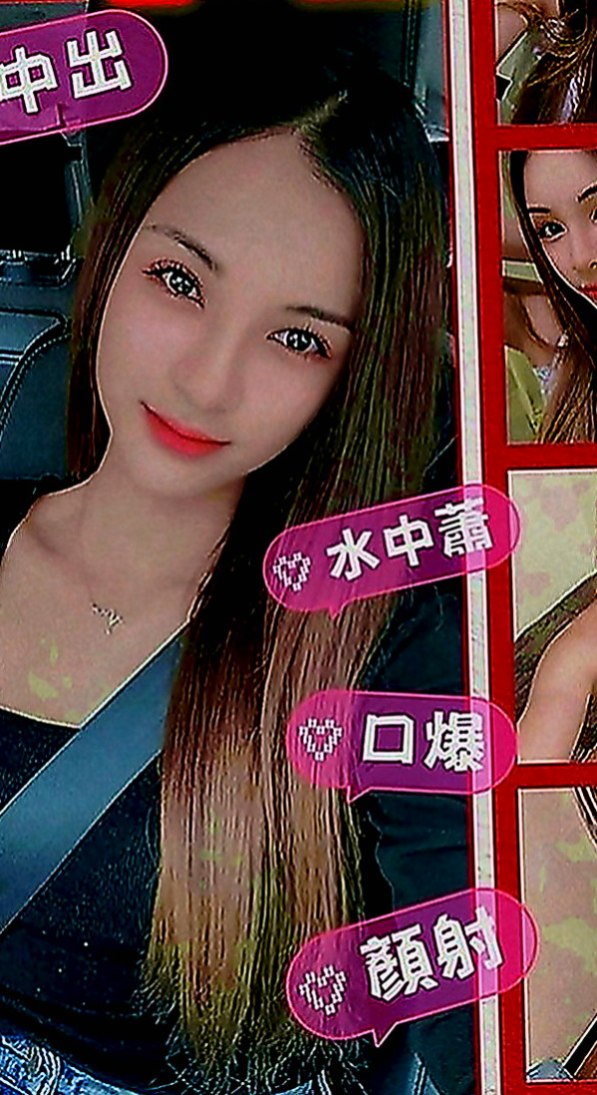仁德找援：雪晴 |健身教練兼職|169cm|47kg|D罩杯|19歲|話 有你女友FU 昨天3+1 玩的很爽 妹妹比較慢熱