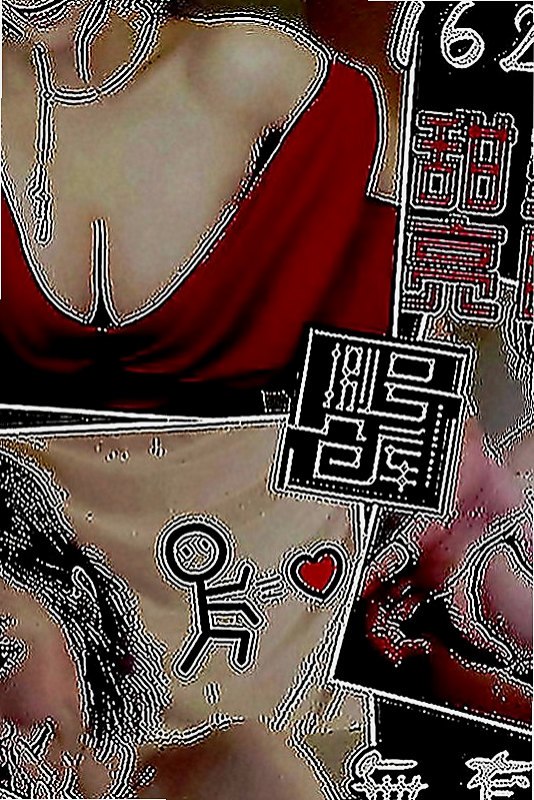 北屯外叫：藝子 |僑光大學生|168cm|42kg|E罩杯|21歲|圖中胸部是擠出來的實際沒那麼大  我蠻好奇為什麼她腿的縫隙那麼大