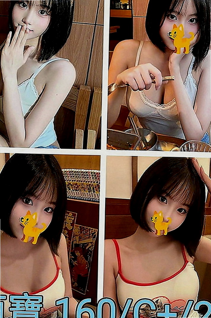 六甲八大娛樂網：小靜 |鄰家學生妹|169cm|50kg|D罩杯|20歲|特別面試她來兼職滿足各位大大的需求 她什麼都玩噢   你們都痲知道嗎饑渴太久的女生 看到她不需要你動手