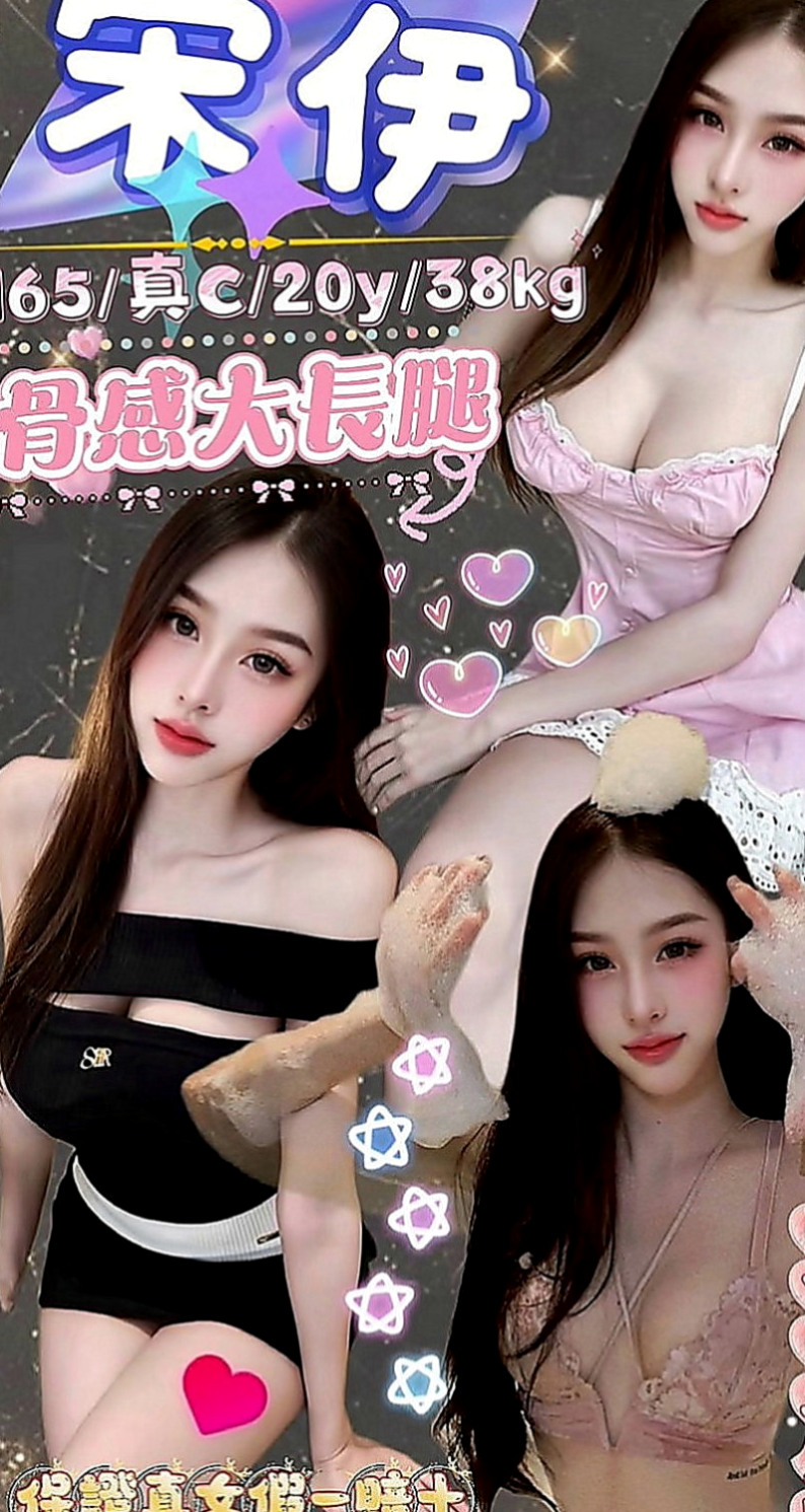 學甲全套服務：林小婉 |清純大學生|170cm|46kg|E罩杯|19歲|敏感小穴喜歡被舔床上是饑渴小蕩婦