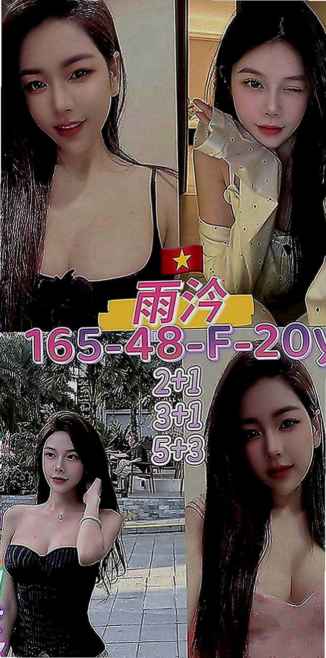彰投外送：悠雅 |百變女神|169cm|43kg|E罩杯|20歲|讚 讚 讚！要說三次！ 很有女朋友的fu喲~~