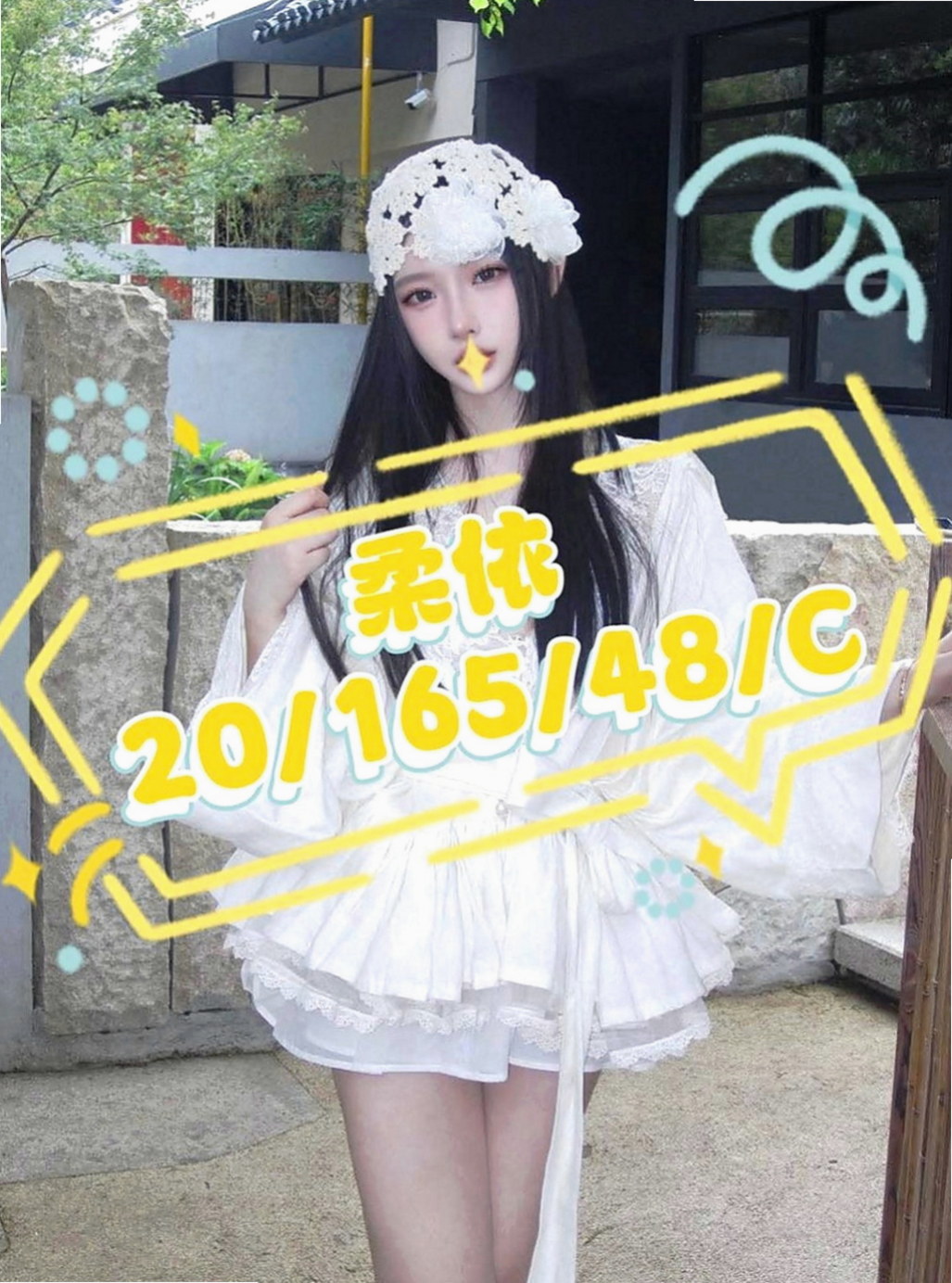 鼓山按摩全套：依比 |泳衣模特|164cm|43kg|C罩杯|20歲|喜歡摸你龜頭讓你硬硬的然後她在舔你頭頭  喜歡被舔鮑魚