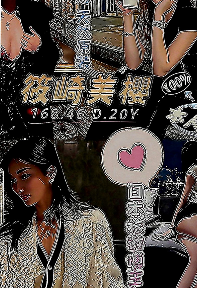 龍井全套服務：怡情 |援交学生|163cm|52kg|C罩杯|19歲|有被老師懲罰嗎?想試試亂倫的感覺嗎 想被老師調教嗎   看著她那豐滿你不硬你就不正常了。