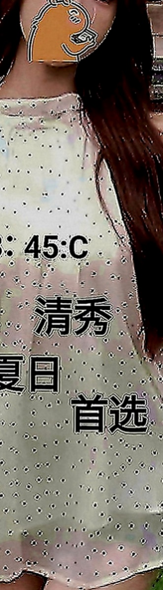 台中外約茶|外送茶坊：雪梨 |台中特價妹妹|169cm|50kg|C罩杯|18歲|水嫩嫩的肌膚吹彈可破 雪白嬌嫩的乳房     後背式等各自姿勢都一一配合 服務超級贊