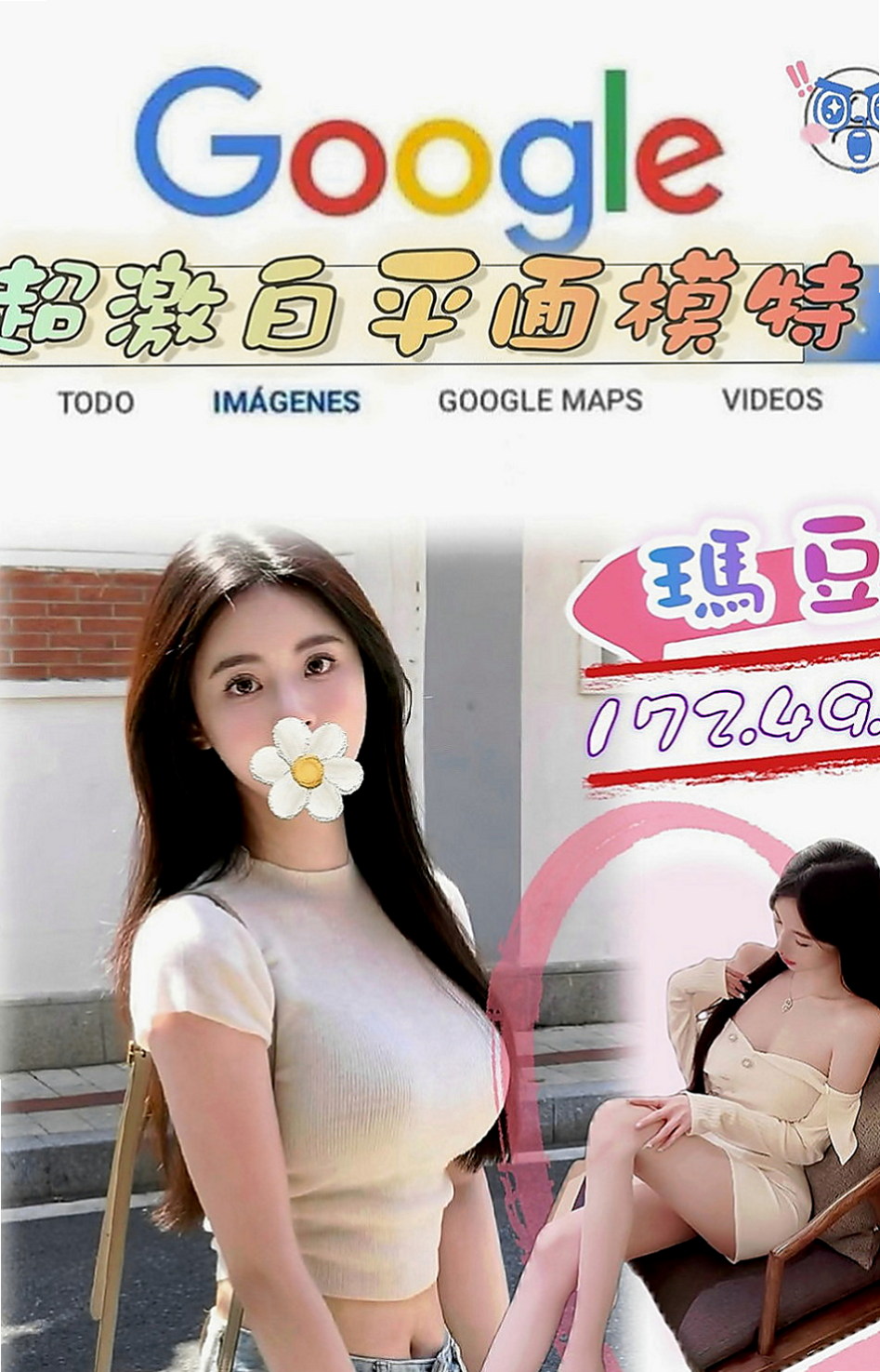 大肚美女外送：梓霞 |小嫩妹|167cm|52kg|D罩杯|18歲|美女健身教練 體質好 精力充沛  超級女友fu 服務沒有什麼限制