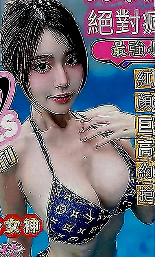 後壁一夜情：米可 |?最佳車摸|169cm|43kg|C罩杯|22歲|越深入的姿勢妹妹越喜歡哦 騷貨極度饑渴 穴穴受不了