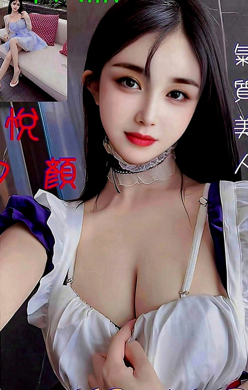 茄萣外送茶坊：心悅 |美國留學生|167cm|42kg|D罩杯|20歲|內心火熱，越漂亮的女生越危險，越漂亮的女神越騷需要你挖掘出另外一面，