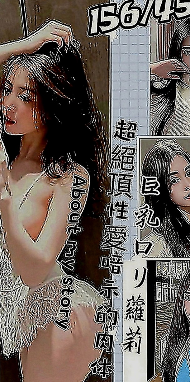大雅外送服務：婭思 |華航空姐|163cm|55kg|E罩杯|23歲|69 LG 妹妹在床上淫蕩敢玩大尺度 清純 甜美型 皮膚白斬 健談