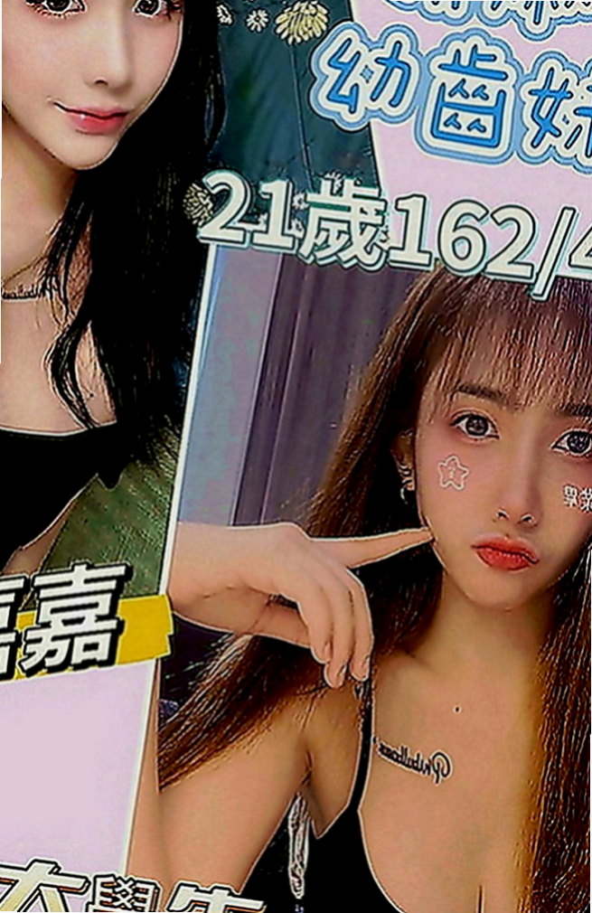 橋頭外約服務：樂克 |健身正妹|164cm|55kg|D罩杯|18歲|讓你酥麻酥麻初次兼差的學生妹 粉嫩小萝莉的自拍， 小米在做愛的時候在要接吻才能讓她覺得真正的在享受