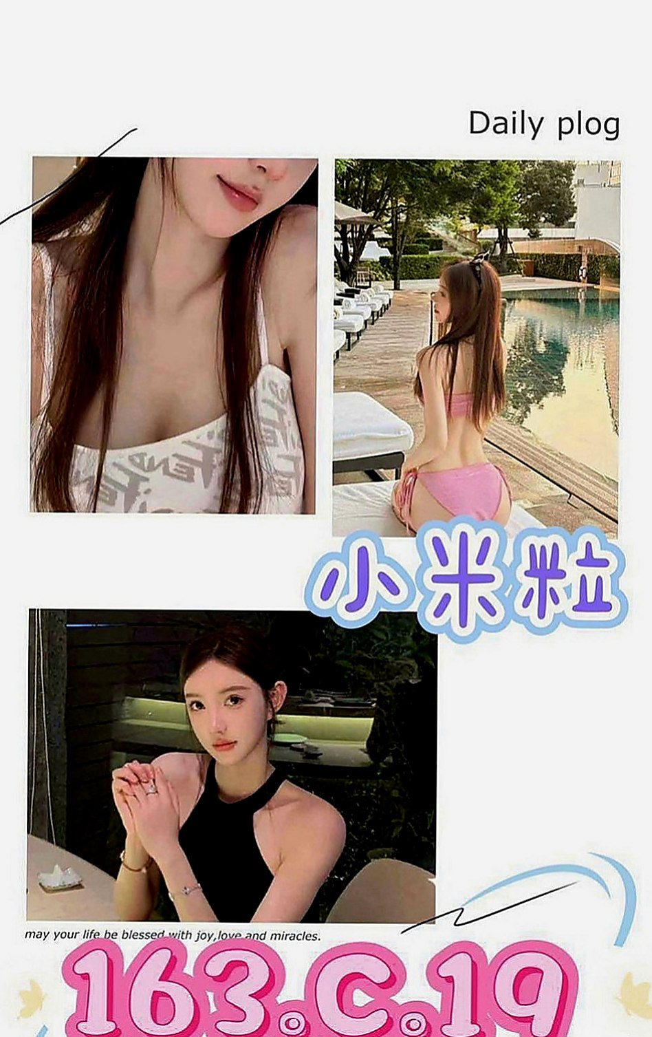 台北外叫小姐：馨馨 |補習老師|167cm|49kg|E罩杯|23歲|自然甜美多汁,粉嫩柔柔 現在想要被人猛烈抽插