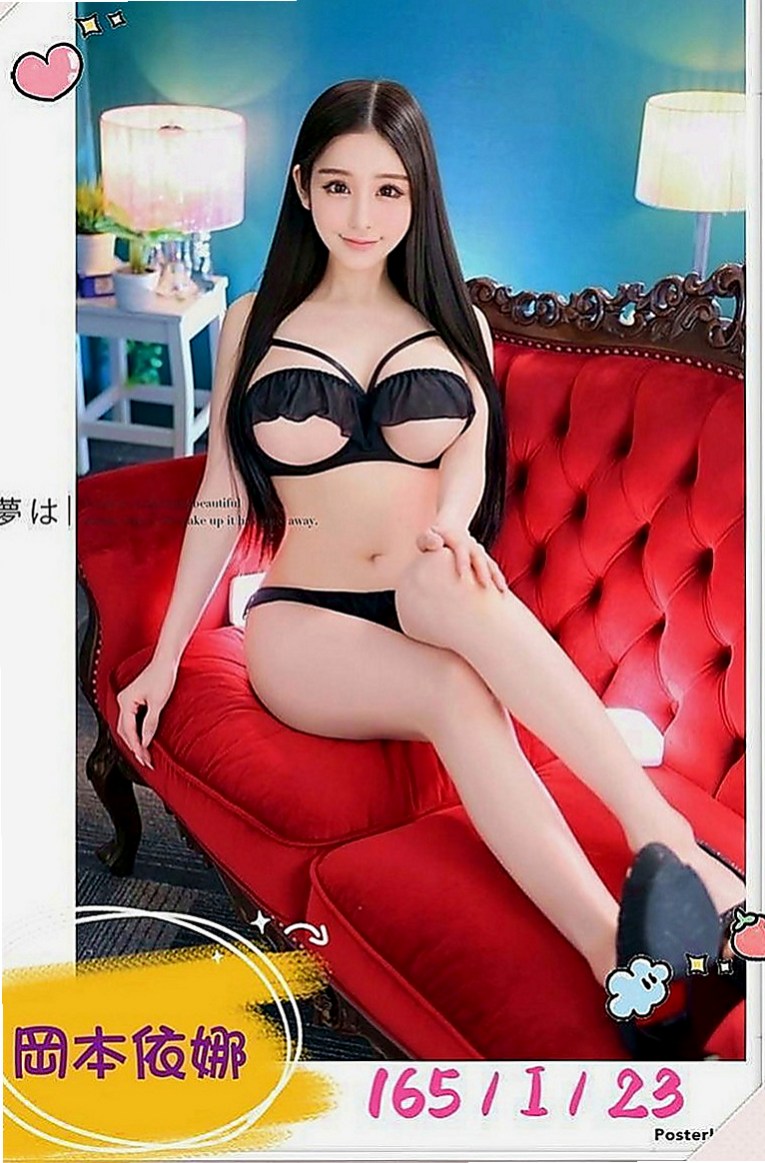 苗栗外叫：素嫦 |臺荷蘭混血|169cm|43kg|E罩杯|18歲|讚 讚 讚！要說三次！ 很有女朋友的fu喲~~