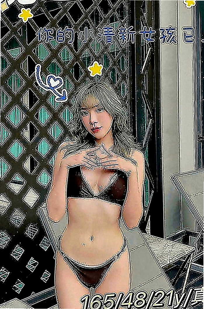 苓雅叫小姐：林汐 |辦公助理|163cm|48kg|C罩杯|18歲|膚白苗條 內裝粉紅 可親 lg 69 配合度超棒~  之前有客人約 說她愛愛很享受 很會叫