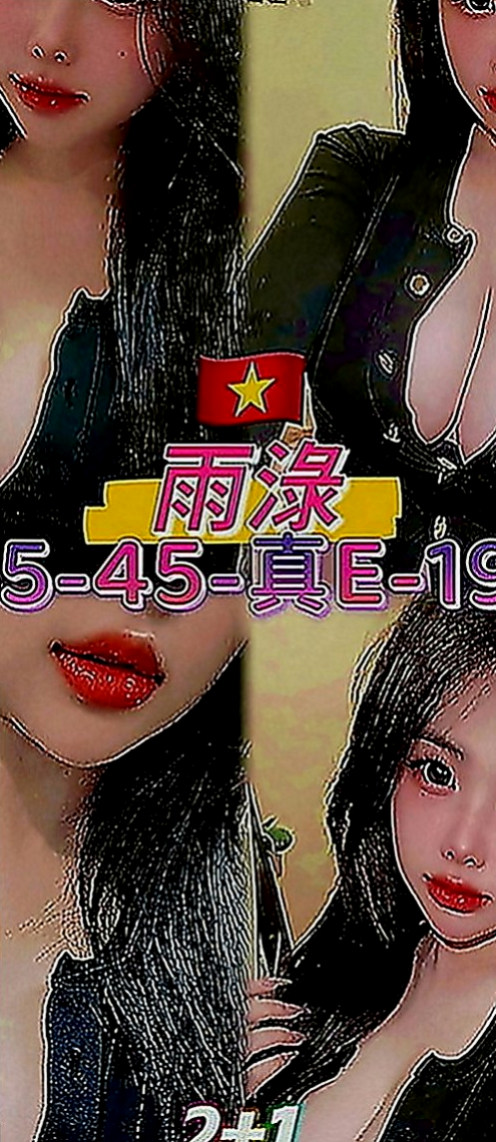 三星找茶：千慧 |高中學生妹|164cm|48kg|D罩杯|23歲|可親可摸可清水溝有女友fu 床上就是她的地盤,你享受就好, 讓你整個人都不要不要的