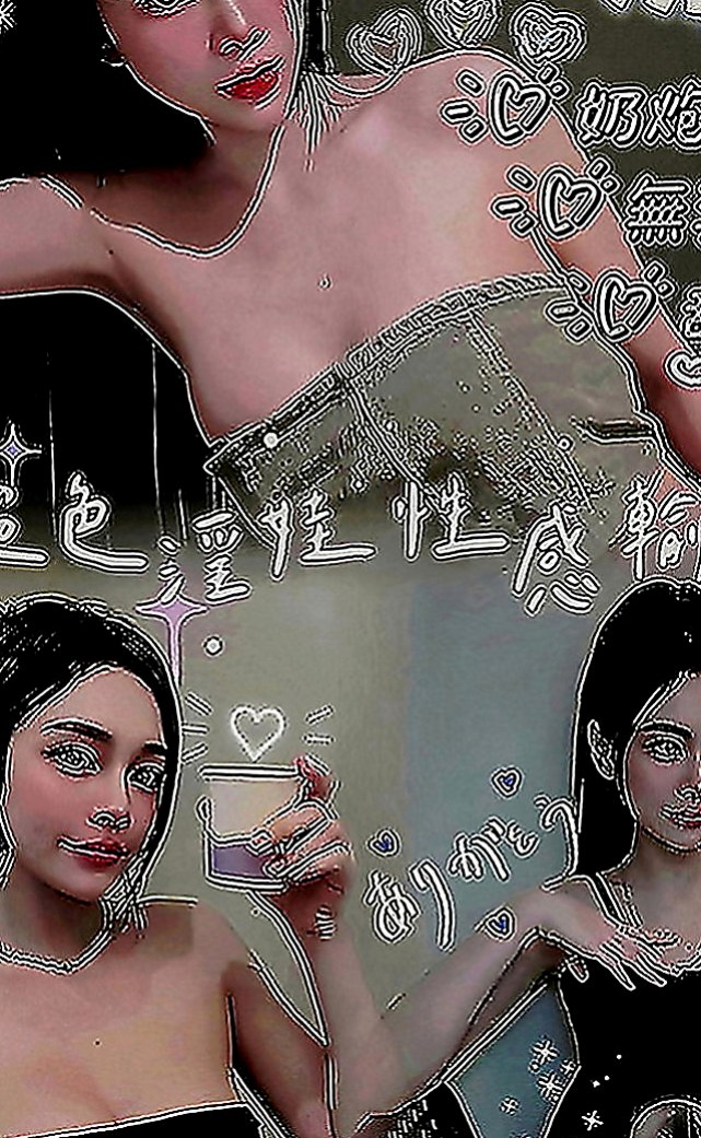 左好茶外送：黛本 |長榮空姐|165cm|52kg|C罩杯|24歲|嬌小可愛學生妹 粉嫩的臉蛋  #離婚的少婦很久沒有愛愛了