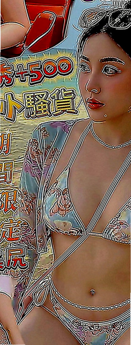 高雄定點茶|外送茶莊：晓夏 |姐妹花|170cm|45kg|C罩杯|22歲|服務熱情 69 親親 對客人很用心  白泡泡幼綿綿的乳球 散發濃濃奶香味