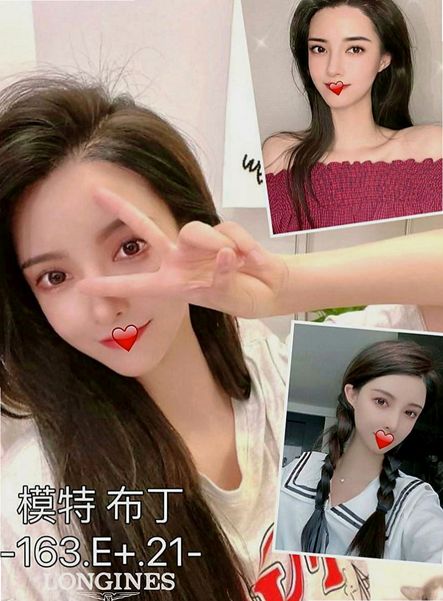 官田叫小姐：含景 |咖啡店正妹|170cm|48kg|E罩杯|18歲|絕美五官，白皙滑嫩肌膚，火辣姣好的曲線，  想要被狠狠蹂躪了奶子漂亮 性感 屁股圓潤