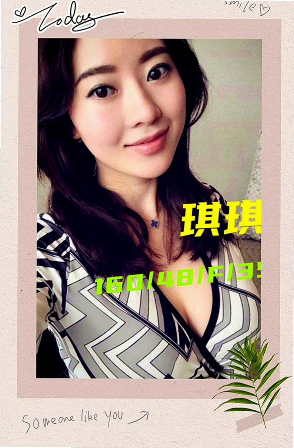 鶯歌外約茶：雨燕 |甜美美容師|168cm|43kg|D罩杯|23歲|小巧可愛大奶妹]小巧可愛大奶妹] 奶大腰細]奶大腰細]盡情吸吮粉蕊蜜汁 長髮大奶白白的奶子坐在你DD上搖